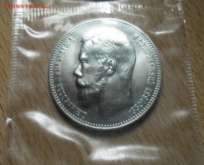 37 рублей 500 копеек. 100 франков. 1902 г. Рестрайк 1990 г. - SAM_3104.JPG