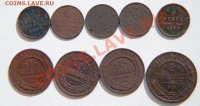 2, копейки, двушка Н2 до 22-02 17 июля - IMG_7783.CR2