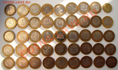45 разных десяток до 22-10 17 июля - IMG_7822.CR2