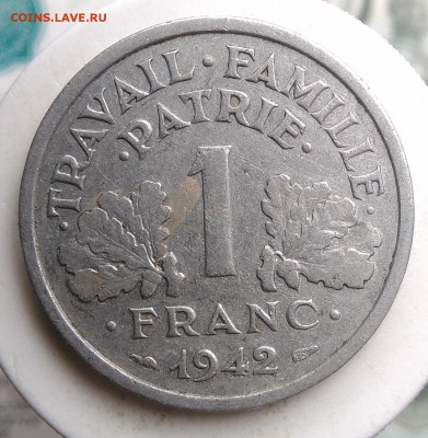 Франция 1 франк 1942 года до 14.08.2019 - IMG_20190802_154211