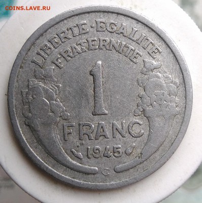 Франция 1 франк 1945 года до 14.08.2019 - IMG_20190802_154238