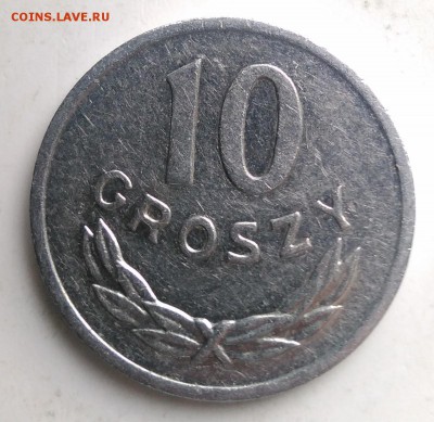 Польша 10 грошей 1979 года до 14.08.2019 - IMG_20190725_184840