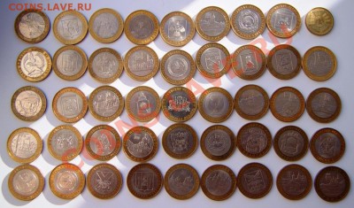 45 разных десяток до 22-10 17 июля - IMG_7816.CR2