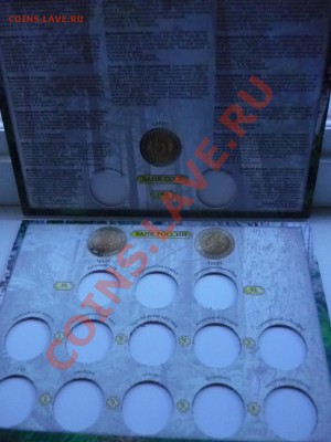 буклет для красной книги 91-94, красивый!!!, до 12 июля22-00 - P1040315.JPG