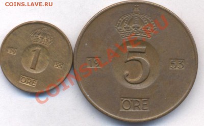 Швеция 5 эре 1953 и 1 эре 1955 г.г. До 13.07.11 г. 21-00 МСК - Швеция