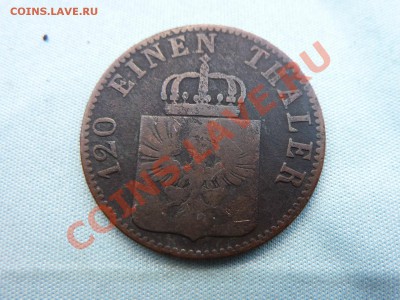 ПРУССИЯ 3 пфеннига 1858г. до 17.07.11 в 22-00 - MEMO0030.JPG