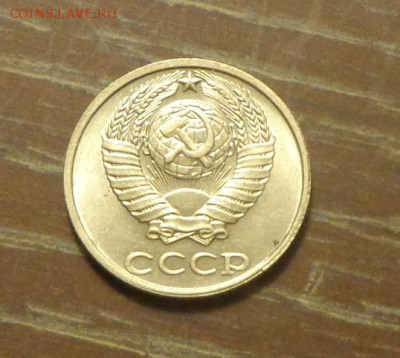 б до 18.08, 22.00 - 10 копеек 1991 бб_2
