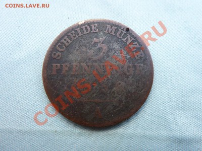 ПРУССИЯ 3 пфеннига 1858г. до 17.07.11 в 22-00 - MEMO0029.JPG