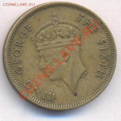 Гонконг 10 центов 1950 г.До 13.07.11 г. 21-00 МСК. - Гонконг 10 ц.1