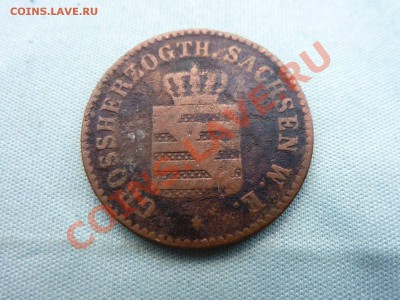 Saxe-Wiemar-Eisenach 2 пфеннига 1858г. до 17.07.11 в 22-00 - MEMO0032.JPG