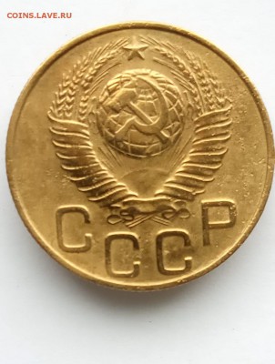 3 коп 1948 - RZWC0986.JPG