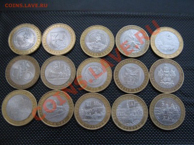 М 27шт+ЯНО с рубля до 13.07.11 по мск - IMG_5761.JPG