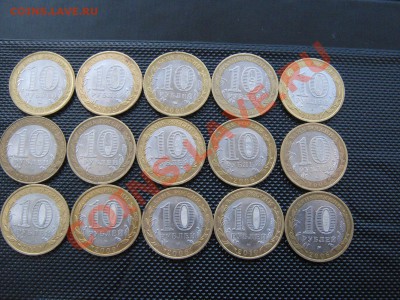 М 27шт+ЯНО с рубля до 13.07.11 по мск - IMG_5749.JPG