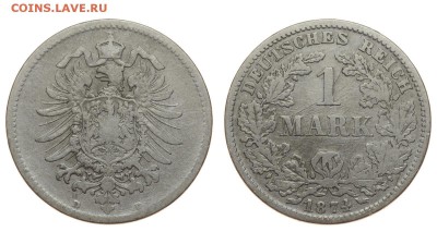 Германия. 1 марка 1874 г. До 15.08.19. - DSH_1868.JPG