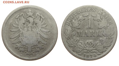Германия. 1 марка 1875 г. До 15.08.19. - DSH_1870.JPG
