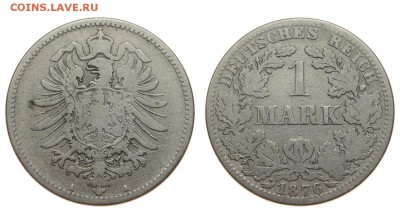 Германия. 1 марка 1876 г. До 15.08.19. - DSH_1872.JPG