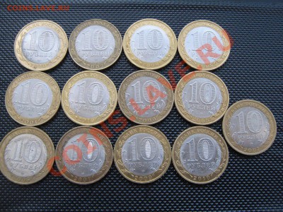М 27шт+ЯНО с рубля до 13.07.11 по мск - IMG_5779.JPG