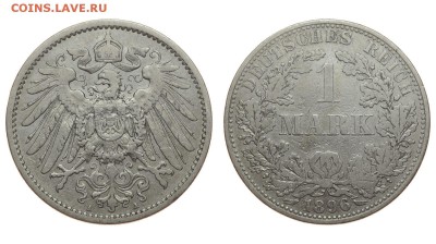 Германия. 1 марка 1896 г. До 15.08.19. - DSH_1876.JPG