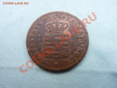 САКС-МЕЙНИНГЕН 2 пфеннига 1860г. до 17.07.11 в 22-00 - MEMO0034.JPG