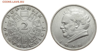 Австрия. 2 шиллинга 1928 г. Шуберт. До 15.08.19. - DSH_1894.JPG