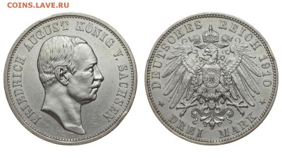 Саксония. 3 марки 1910 г. Е. Фридрих. До 15.08.19. - DSH_1899.JPG