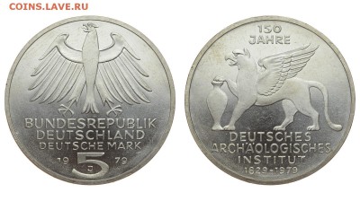 ФРГ. 5 марок 1979 г. Институт. До 15.08.19. - DSH_1905.JPG