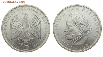ФРГ. 5 марок 1970 г. Бетховен. До 15.08.19. - DSH_1909.JPG