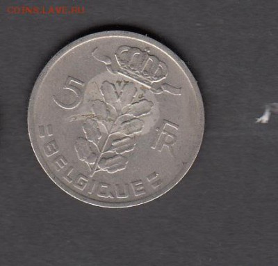 Бельгия 1969 5 франков с 5 рублей до 15 08 - 75а
