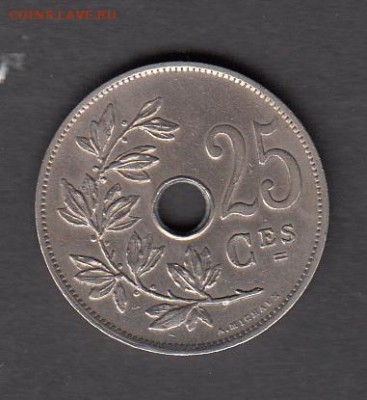 Бельгия 1927 25с до 15 08 - 76