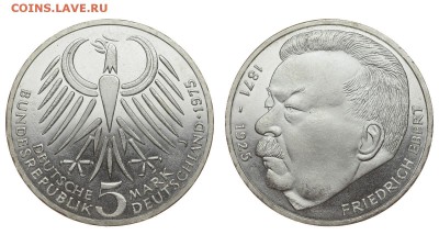ФРГ. 5 марок 1975 г. Эберт. До 15.08.19. - DSH_1917.JPG