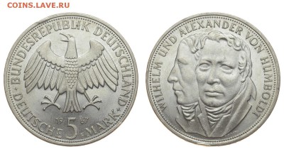 ФРГ. 5 марок 1967 г. Гумбольдт. До 15.08.19. - DSH_1933.JPG