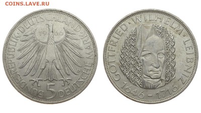 ФРГ. 5 марок 1966 г. Лейбниц. До 15.08.19. - DSH_1935.JPG