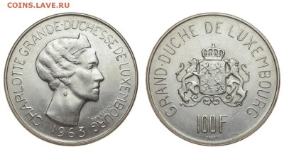 Люксембург. 100 франков 1963 г. Шарлотта. До 15.08.19. - DSH_1943.JPG