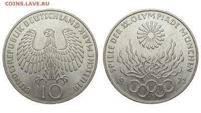 ФРГ. 10 марок 1972 г. Кольца. До 15.08.19. - DSH_1949.JPG