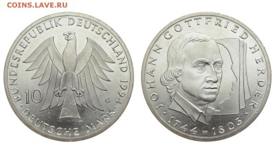 ФРГ. 10 марок 1994 г. Гердер. До 15.08.19. - DSH_1959.JPG