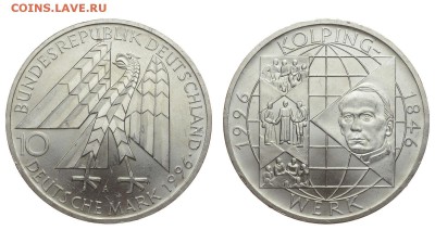 ФРГ. 10 марок 1996 г. Колпинг. До 15.08.19. - DSH_1967.JPG