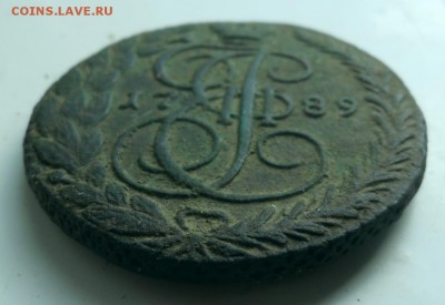 5 копеек 1789 ем. оценка. - SAM_0893.JPG