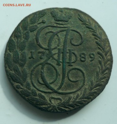 5 копеек 1789 ем. оценка. - SAM_0890.JPG