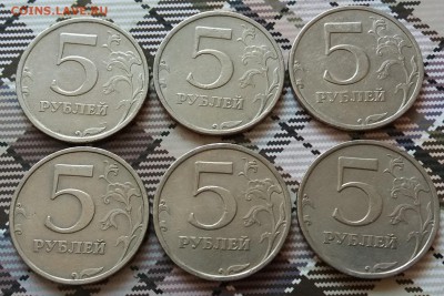 Редкие 5 рублей 2008 сп шт.3(шт.2.4) до 15.08.19 в 21:30 - 20190812_103420
