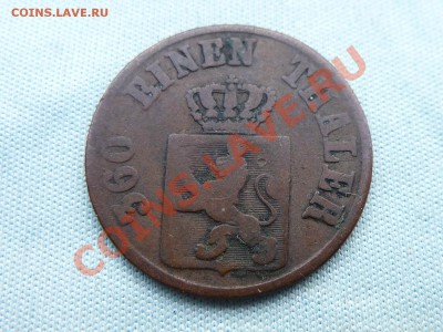 Hessen-Kassel 1 Heller 1843г. до 17.07.11 в 22-00 - MEMO0042.JPG
