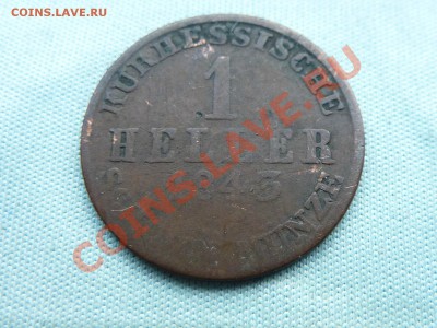 Hessen-Kassel 1 Heller 1843г. до 17.07.11 в 22-00 - MEMO0041.JPG
