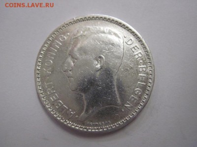 20 франков Бельгия 1934  до 14.08.19 - IMG_5543.JPG
