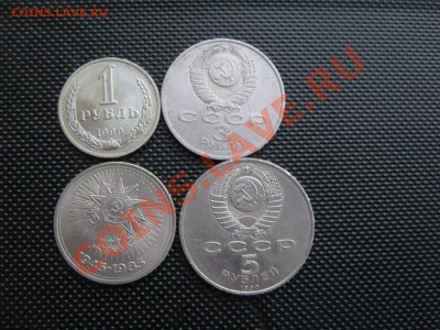 М 27шт+ЯНО с рубля до 13.07.11 по мск - IMG_5785.JPG