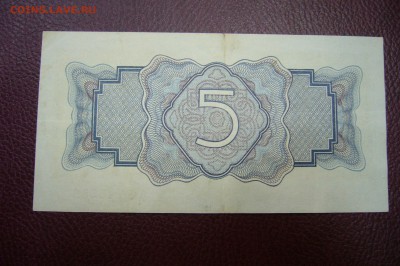 5 рублей 1934 приличная по сохрану - 15-08-19 - 23-10 мск - P1830622.JPG