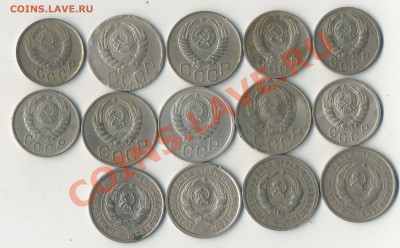 большой лот 15-20к 1931-51г до 16.07.2011г 21.50мск - img897