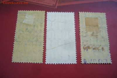 Гербовые марки - 3 шт - 1 - 15-08-19 - 23-10 мск - P2150710.JPG