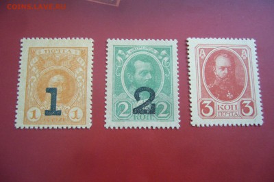 Деньги марки - 3 шт 1915-1917 - 15-08-19 - 23-10 мск - P2150720.JPG
