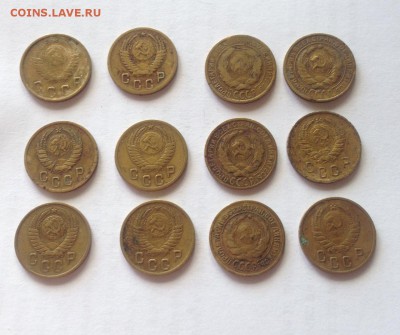 2 копейки - 12шт (1926-1957г.) , до 18.08.19г. - 226-57
