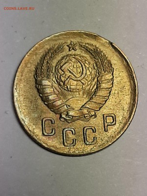 2 копейки 1940 год.Штемпель + выкус. до 15.08.22-00 - косяк 009