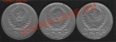 20к 1943г - 43 1